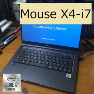 デル Dell XPS 8960 Gaming Desktop Computer - 13th Gen Intel Core