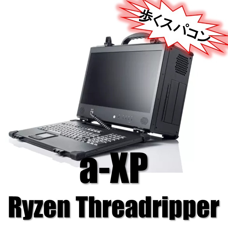 Ryzen Threadripper搭載ノートパソコンがもはやギャグ商品【64